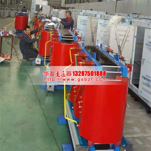 變壓器廠(chǎng) 變壓器廠(chǎng)